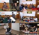 '1박 2일' 인천 여행 피날레…을왕리 버스킹 엔딩