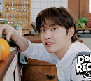 도경수, 공식 팬클럽 3기 모집 시작…청량 파머 변신