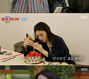 고윤정 ‘마니또 클럽’서 선보인 털털한 반전 매력
