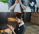 '샤이닝' 박진영·김민주 이상기류?…OTT 넷플릭스