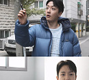 '나혼자산다' 고강용 아나운서, 대출 상담→새 집 임장