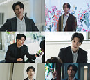 '세이렌' 위하준, 심리전 텐션 극대화 '몰입감 UP'