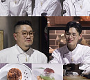 '천하제빵' 참가자 임동석, 이혜성·김진서 이어 탑10 합류? 여명랑 대표 스페셜 심사