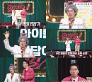 '말자쇼' 김영희, 워킹맘 현실 공감 "일하는 멋진 엄마라고 세뇌"