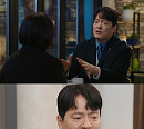 ‘사랑을 처방해 드립니다’ 김형묵, 갈등과 감동 ‘단짠 연기’의 정석