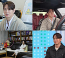 환희, ‘살림남’ 합류…무대 밖 근황 공개