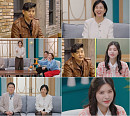 'X의 사생활' 배우 박재현 전 와이프 한혜주, 이혼 후 'X 소개팅' 직관