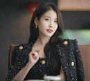 '21세기 대군부인' 아이유 "성희주는 욕심·성깔·귀여움 다 가진 CEO"
