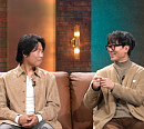 '손석희의 질문들4' 장항준·유해진 출연