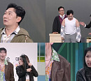 '개그콘서트' 이승윤 출연…'자연인 사칭죄' 판결은?