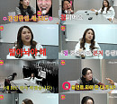 김지유, 웹예능 ‘간절한입’ 새 MC 발탁…풍자와 기싸움 폭발