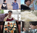 '전현무계획3' 여주 가정식백반 솥밥 맛집