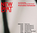 하현상, 'New Boat' 스케줄러·트랙리스트 공개…컴백 본격 예열