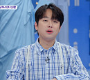 '톡파원25시' 이찬원 사로잡은 영케이의 감미로운 로고송