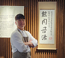 '생활의 달인' 순천·경산 찹쌀떡→미슐랭 부산 돼지곰탕 달인 맛집