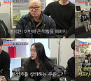 '조선의 사랑꾼' 홍석천, 입양한 자녀 결혼 발표…딸도 서프라이즈 준비