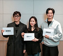 이병헌·한지민·이희준, 디즈니플러스 '코리언즈' 출연 확정…2027년 공개