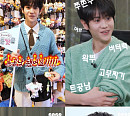 양요섭, 웹예능 '요서비의 요즘 것들' 티저 공개…MZ 언어·패션 도전