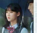 아르테미스 희진, '우리는 매일매일' OST '난 모든 기억을 지워야만 했어' 발매