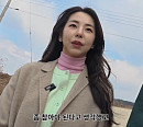 안소희, 기안84 유튜브서 유쾌한 케미…‘유럽 한 달 살기’ 계획