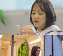 '마니또 클럽' 3기 박보영·이선빈·강훈, 마니또 미션 위해 아이디어 총동원