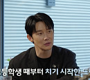 김준한, '응급실' 저작권료 쏠쏠 "20년간 노래방 차트 100위권 사수"