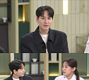 '냉장고를 부탁해(냉부)' 규현, 맛집 떡볶이 감별