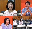 홍주연 아나운서, WBC 프리뷰쇼 MC 발탁…전현무 응원
