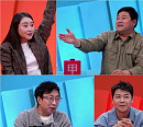 양준혁, 대전 빅보스 수산 횟집 대방어→수산물 총집합소 사업 구상