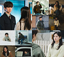 '샤이닝' 박진영·김민주, 미공개 컷 속 아릿한 순간들