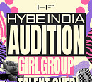 [스톡 브리핑] 하이브인디아, 인도판 K-팝 걸그룹 만든다