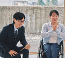 '유퀴즈' 38세금징수과 조사관→김윤지 선수 출격