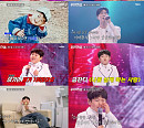 '무명전설' 김태웅·김한율·황윤성·이대환·문은석·하루·편승엽·이루네 데스매치