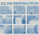 양요섭, 3년 만의 솔로 콘서트…亞 투어 돌입