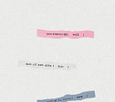 네이즈, '공유 캘린더' 스케줄러…차별화된 데뷔 프로모션