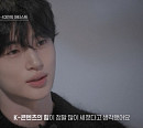 '나는 K입니다' 변우석 "상상 못했던 인기…K-콘텐츠 힘 실감"
