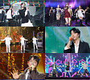 '불후의 명곡' 투어스·키스오브라이프·라포엠·민우혁·다영·유다이 등 격돌