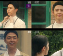 강준규, ‘신이랑 법률사무소’서 이덕화 청년 시절 열연 '호평'