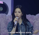 카리나, 생일파티 비하인드 공개 "엄마 아빠 사랑해요"