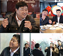 '사당귀' 정지선·정호영·양준혁, 홍콩 라마섬 임장 해산물 플렉스