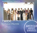 JYP 겹경사…트와이스·스트레이 키즈, 美 '2026 AMA' 나란히 후보 입성