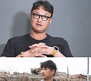 '나혼자산다' 구성환, 꽃분이 추모 국토대장정…래퍼 홍가 동행