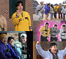 '1박 2일' 유노윤호, 당진서 펼친 상상 초월 ‘열정’ 독주