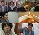 '전현무계획3' 서강대 국물 떡볶이 맛집 투어…떡볶이계 평양냉면