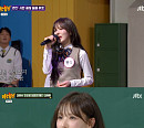 '아는 형님' 웬디, 목소리만큼 따뜻한 마음씨 팬 결혼식 축가 후일담
