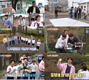 ‘1박 2일’ 기적 같은 용돈 재테크 성공 '나주곰탕' 확보