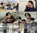'꽃보다 청춘' 정유미·박서준·최우식, 고생길 생존 여행