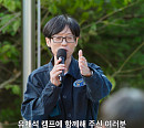 '유재석 캠프' 24시간 풀가동 예능 탄생…일상 탈출 예능 수련회