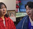 ‘동상이몽2’ 허안나·오경주, 무당 윤대만 신당 방문 "집 좀 치워"