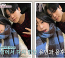 [종합] '내 새끼의 연애2' 조은별&신재혁·박시우&유희동·윤후&최유빈 '현커' 탄생